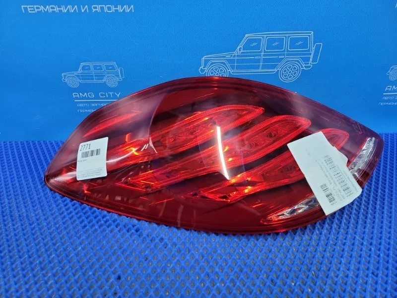 Фонарь задний Mercedes-Benz S-Class 2014 A2229065401 W222 M276824, левый