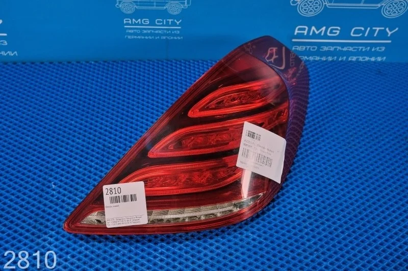 Фонарь задний Mercedes-Benz S-Class 2014 A2229065501 W222 M278929, правый