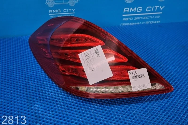 Фонарь задний Mercedes-Benz S-Class 2014 A2229065401 W222 M278929, левый