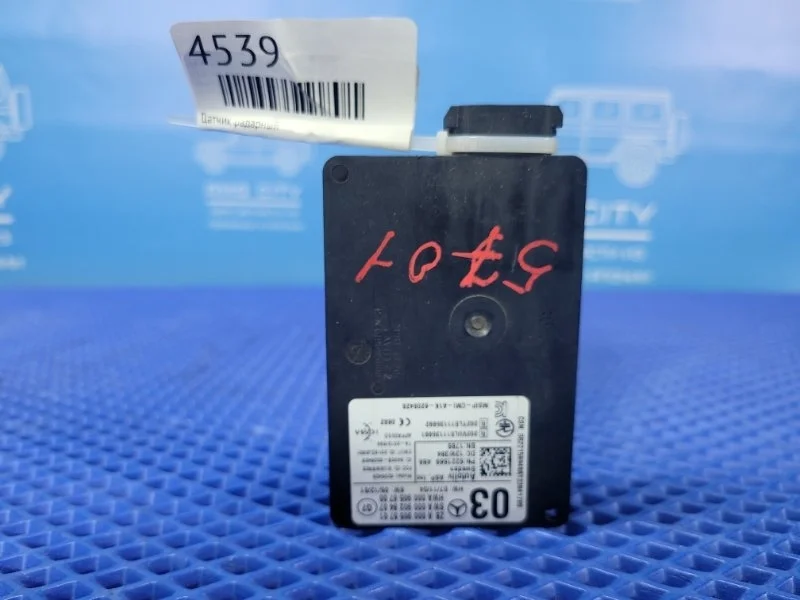 Датчик слепых зон Mercedes-Benz Glk-Class 2012 A0009055701 X204 M276957