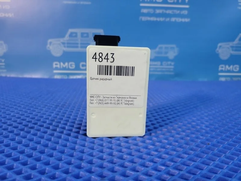 Датчик радарный Mercedes-Benz Gle-Class 2016 A0009058104 W166 OM642826