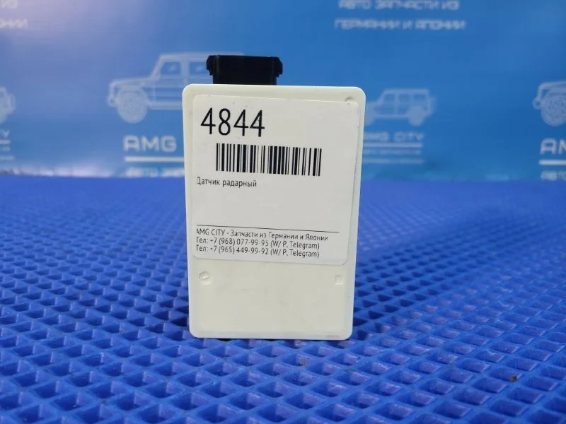 Датчик радарный Mercedes-Benz Gle-Class 2016 A0009058104 W166 OM642826
