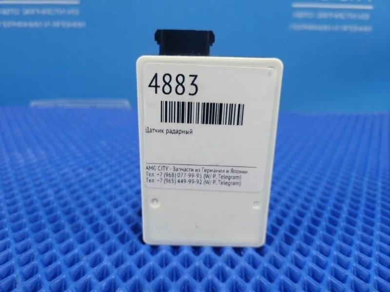 Датчик радарный Mercedes-Benz Gle-Class 2016 A0009058104 W166 OM642826