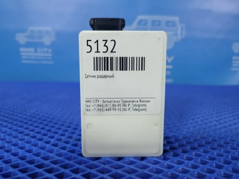 Датчик радарный Mercedes-Benz Gla-Class 2017 A0009052504 W156 M270920