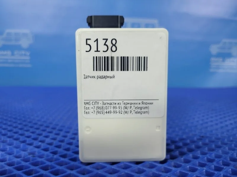 Датчик радарный Mercedes-Benz Gla-Class 2017 A0009052504 W156 M270920