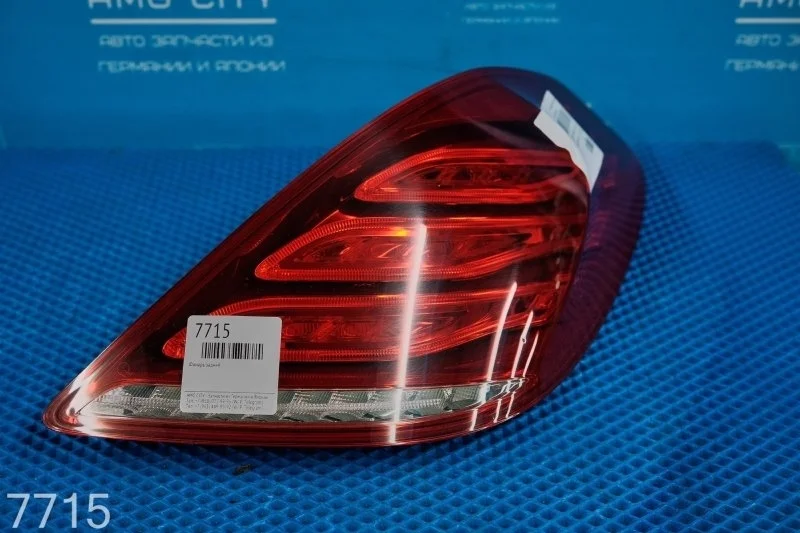 Фонарь задний Mercedes-Benz S-Class 2014 A2229065501 W222 M278929, задний правый