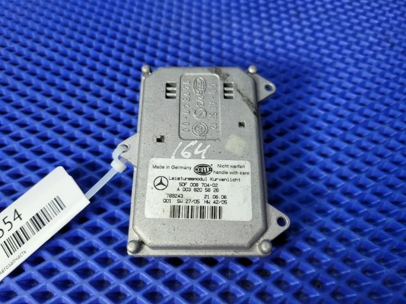 Блок розжига ксенона Mercedes-Benz M-Class 2007 A0038205826 W164 М156980
