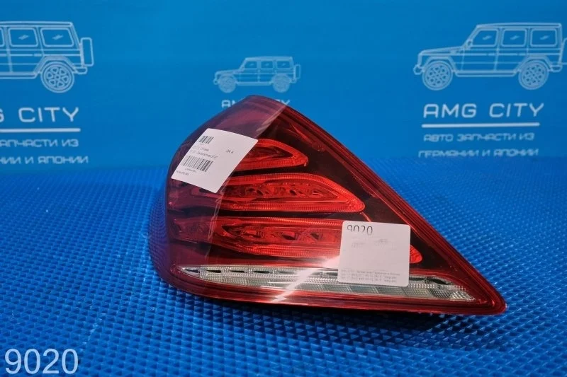 Фонарь задний Mercedes-Benz S-Class 2014 A2229065401 W222 M278929, задний левый