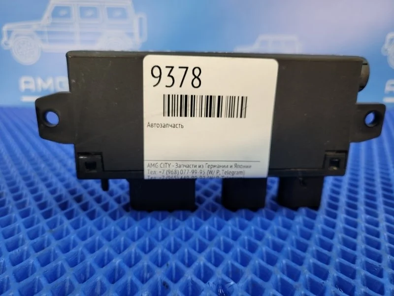 Блок управления Mercedes-Benz C-Class A0295450632 W203