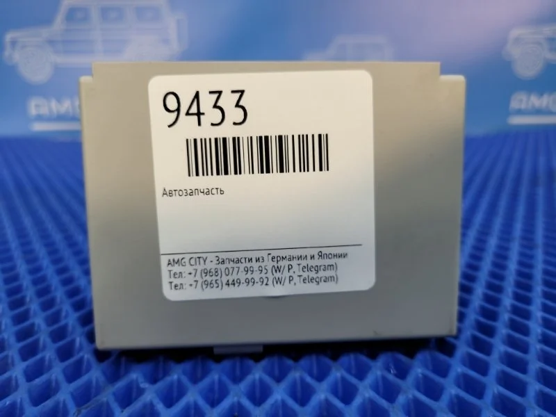 Блок управления центральным замком Mercedes-Benz M-Class 2007 A1645400162 W164 М156980