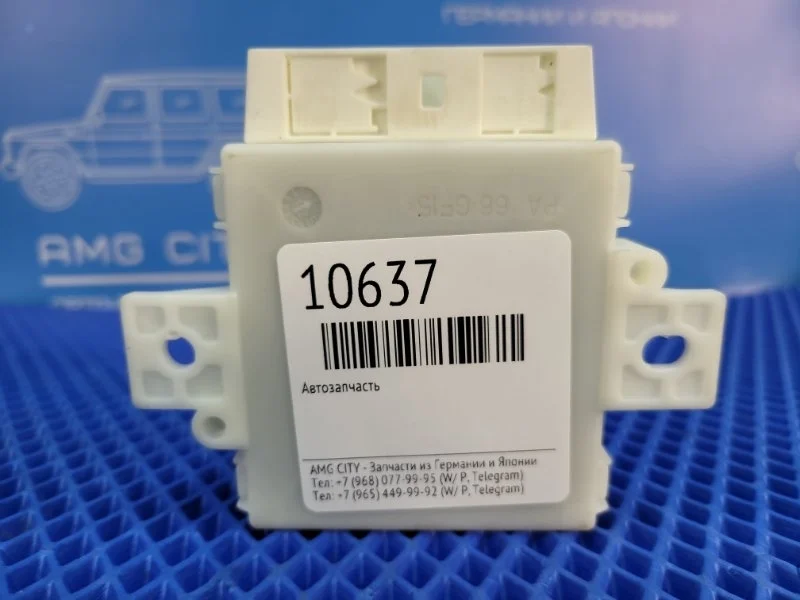 Блок управления парктроником Mercedes-Benz M-Class 2015 A1669007507 W166 M276821