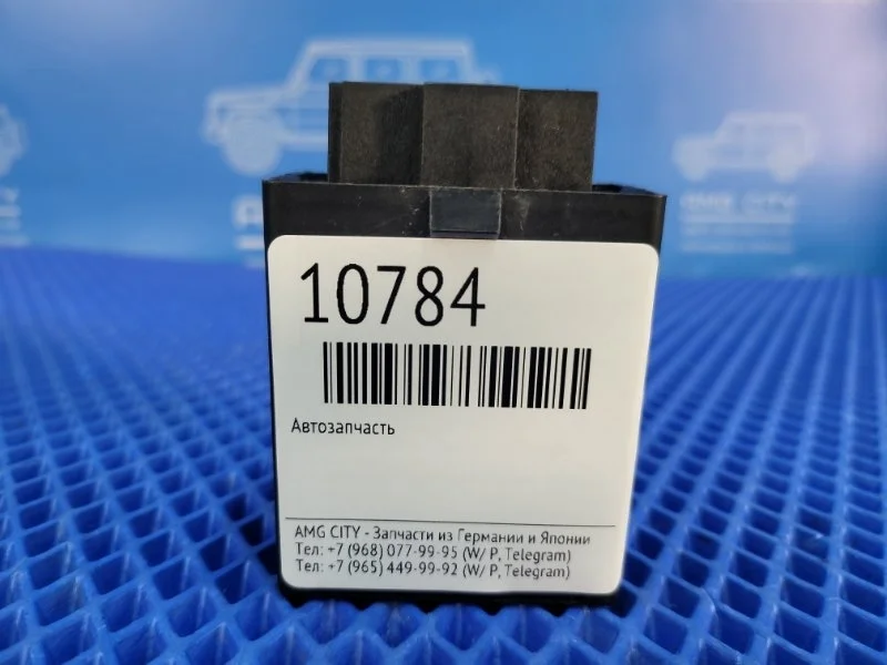 Реле Mercedes-Benz Vito 1998 A0004460027 W638 M111978