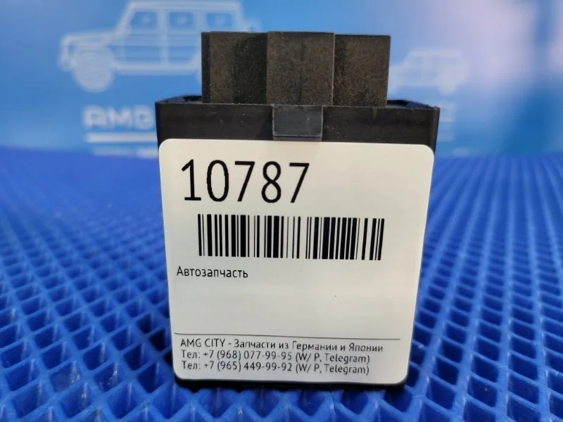 Реле Mercedes-Benz Vito 1998 A0004460027 W638 M111978