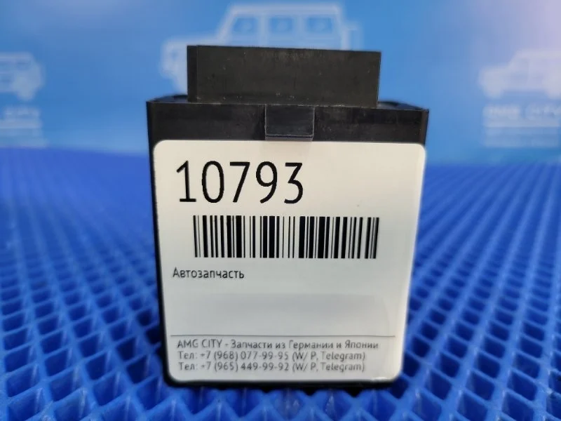 Реле Mercedes-Benz Vito 1998 A0004460027 W638 M111978