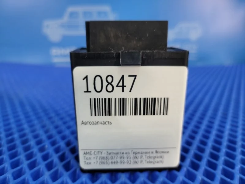 Реле Mercedes-Benz Vito 1998 A0004460027 W638 M111978