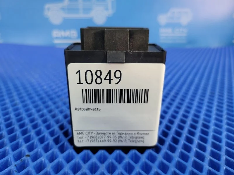 Реле Mercedes-Benz Vito 1998 A0004460027 W638 M111978