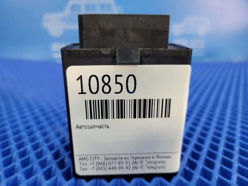 Реле Mercedes-Benz Vito 1998 A0004460027 W638 M111978