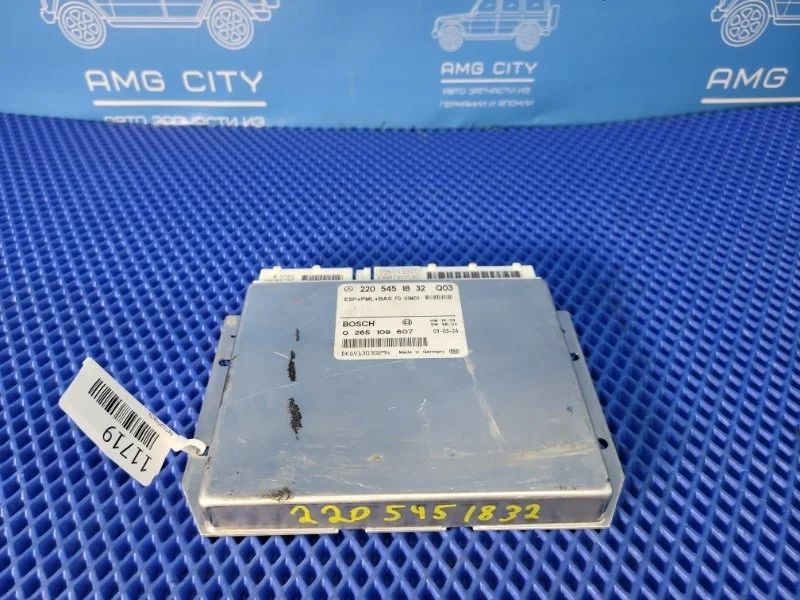 Блок управления ESP Mercedes-Benz S-Class 2003 A2205451832 W220 M275950
