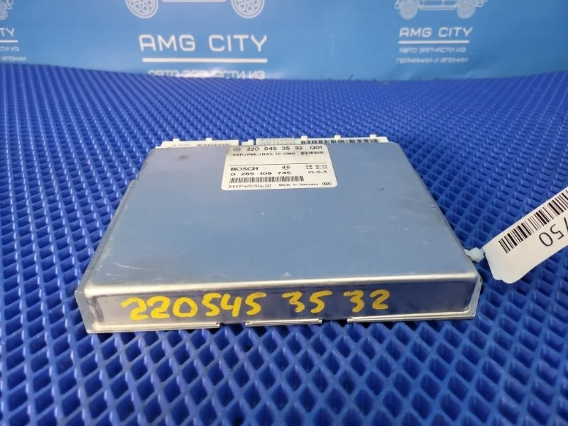 Блок управления ESP Mercedes-Benz S-Class 2003 A2205453532 W220 M275950