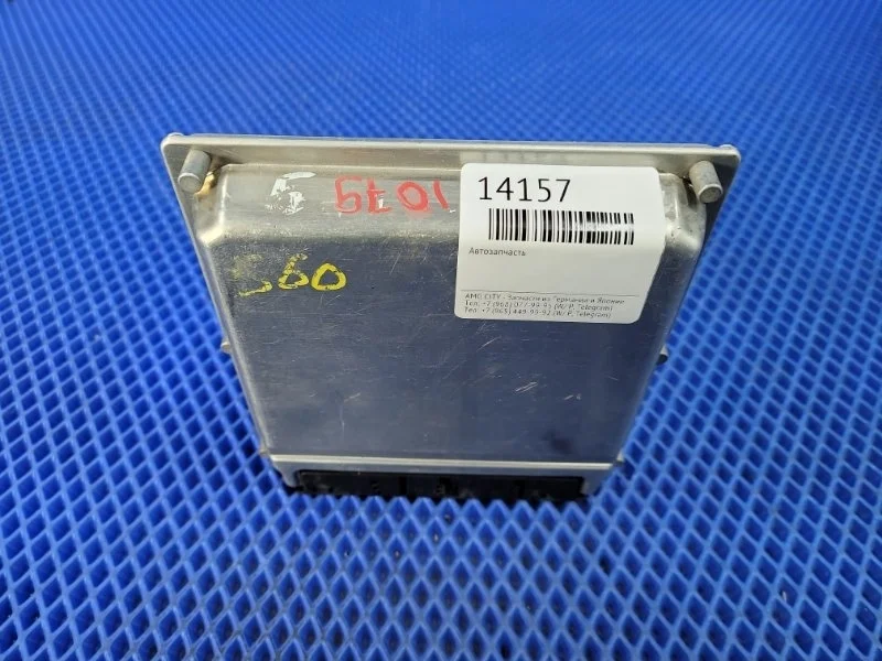 Блок управления двигателем Mercedes-Benz Clc-Class 2001 A6121531079 W203 М271955