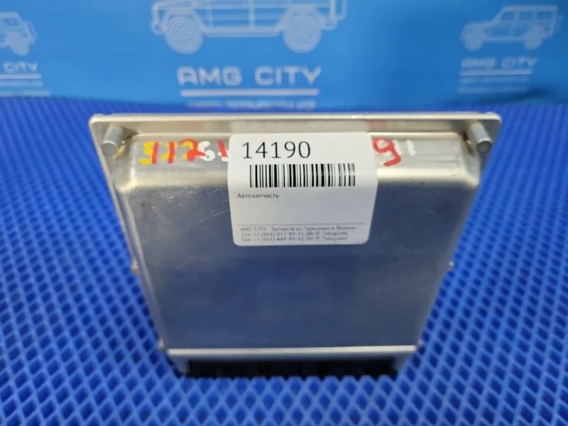 Блок управления двигателем Mercedes-Benz S-Class 2000 A1121533279 W220 M112