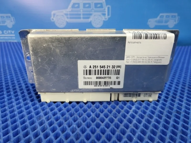 Блок управления подвеской Mercedes-Benz Gl-Class 2011 A2515452132 X164 М273