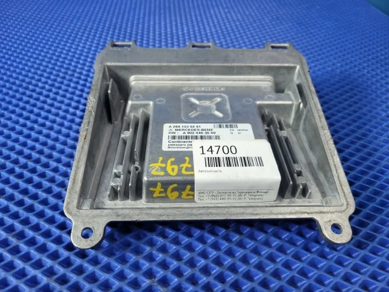 Блок управления двигателем Mercedes-Benz A-Class 1999 A2661530291 W169 M266940