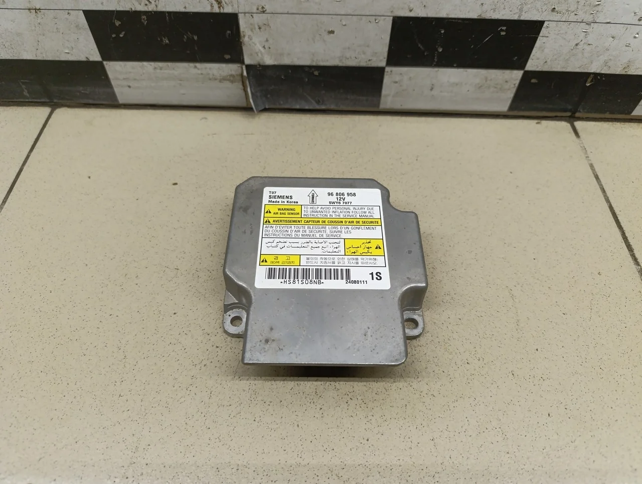 Блок управления AIR BAG Aveo (T250) 2005-2011