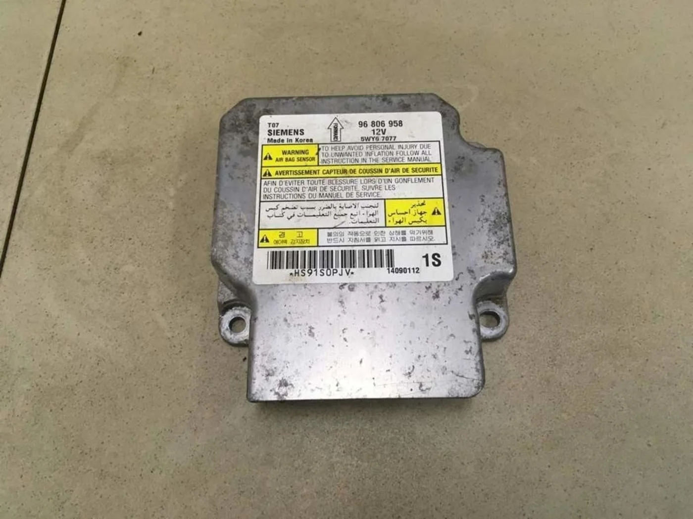 Блок управления AIR BAG Aveo (T250) 2005-2011