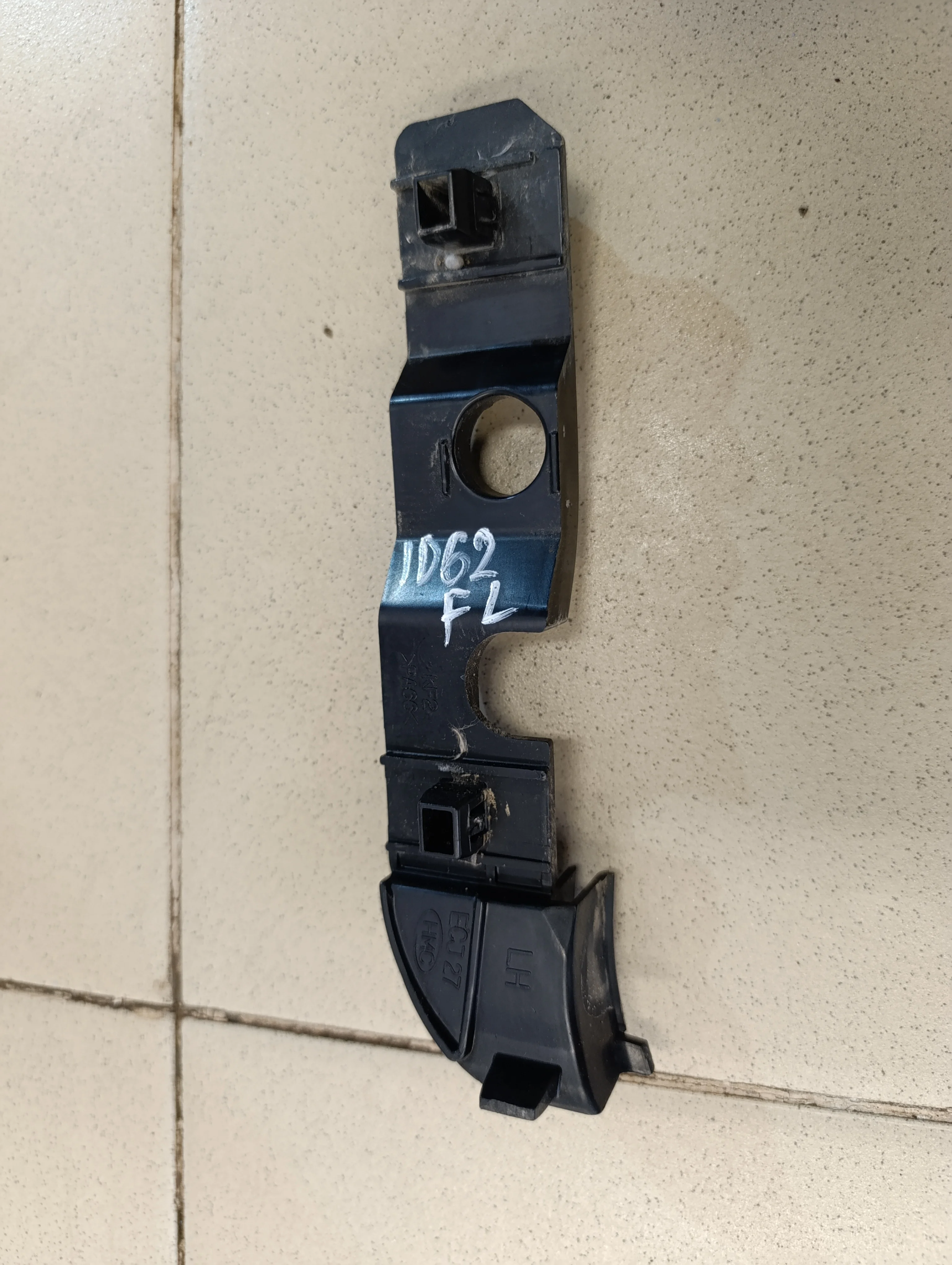 Направляющая переднего бампера левая Getz 2002-2010