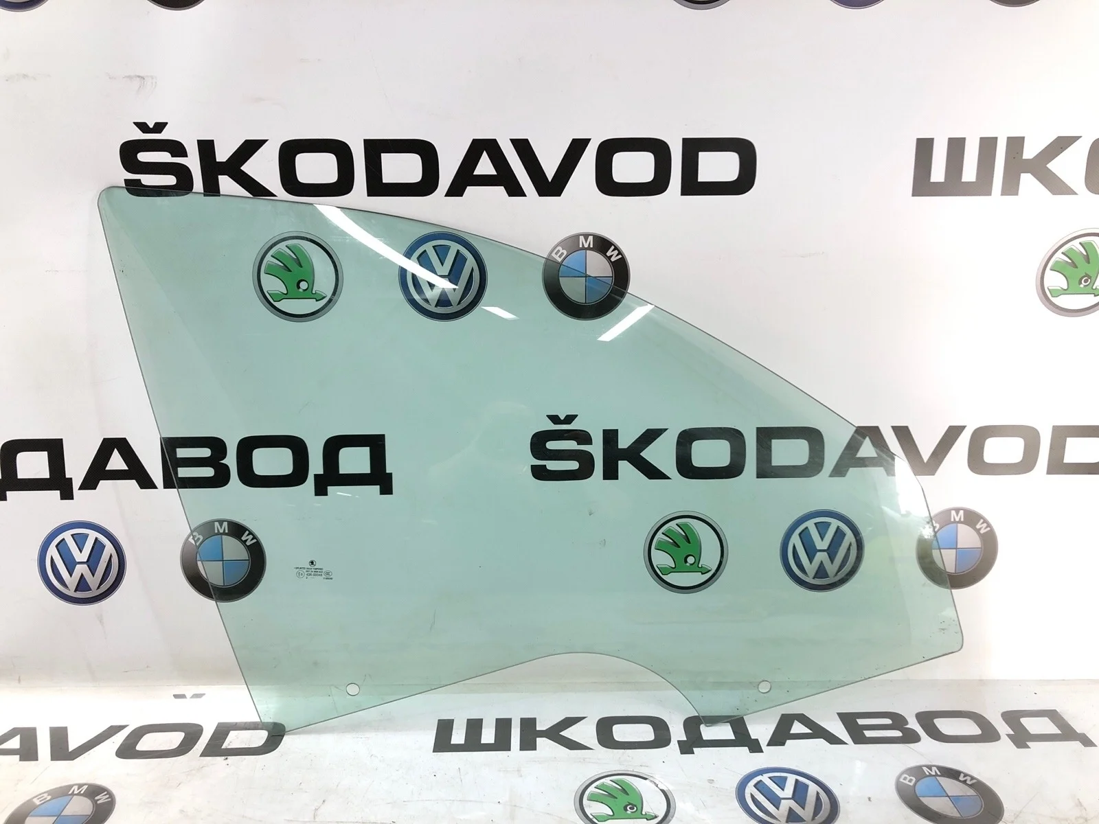 Стекло двери Skoda Octavia Scout 2011 1Z0845202A A5 (1Z) 2.0 CFHC, переднее правое