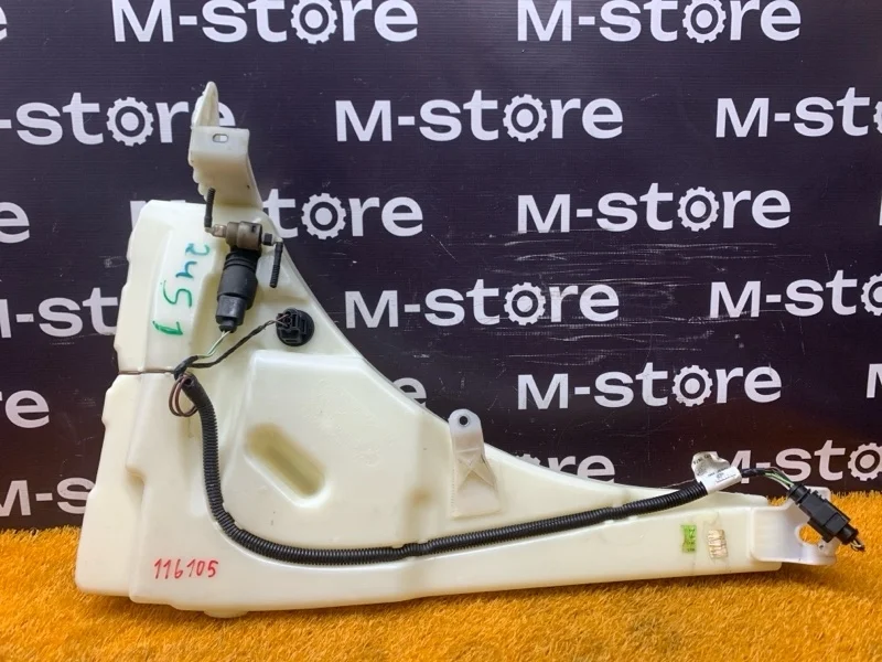 Бачок омывателя Porsche Cayenne 2007 7L0955453F 957 M4851, передний