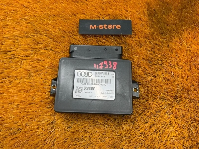 Блок управления стояночным тормозом Audi A4 2011 8K0907801H B8/8K CDNB