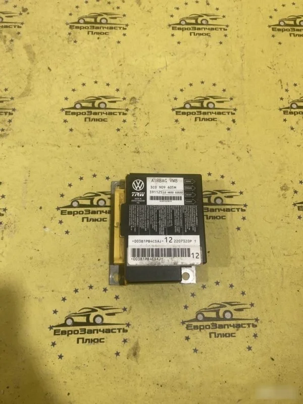 Блок управления AirBag Volkswagen Passat B6 3C0909605M