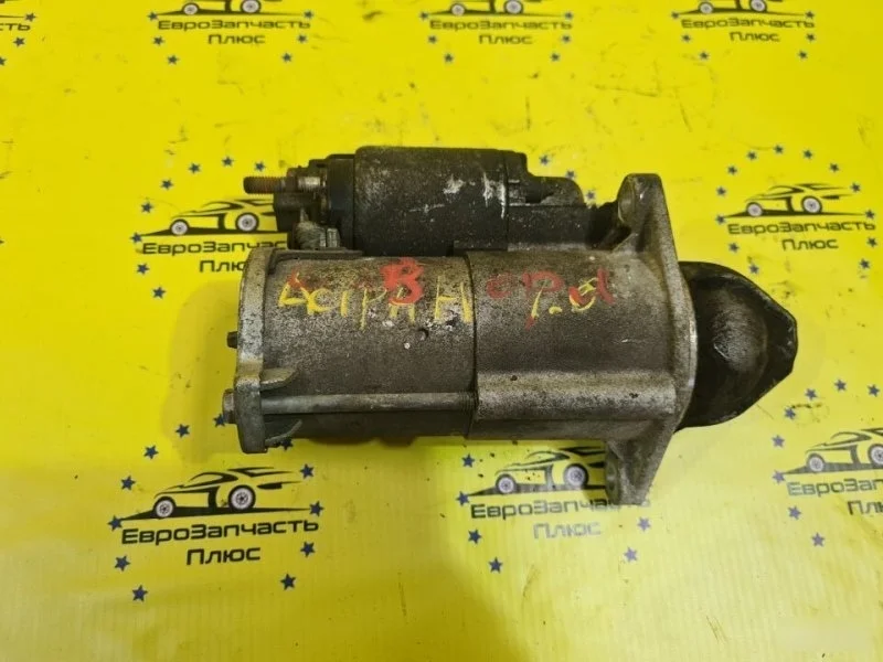 Стартер Opel Astra 55556092 H