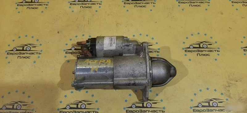 Стартер Opel Astra 55556092 H