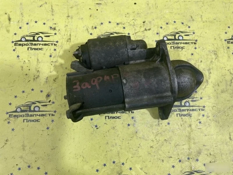 Стартер Opel Zafira 55353857 B