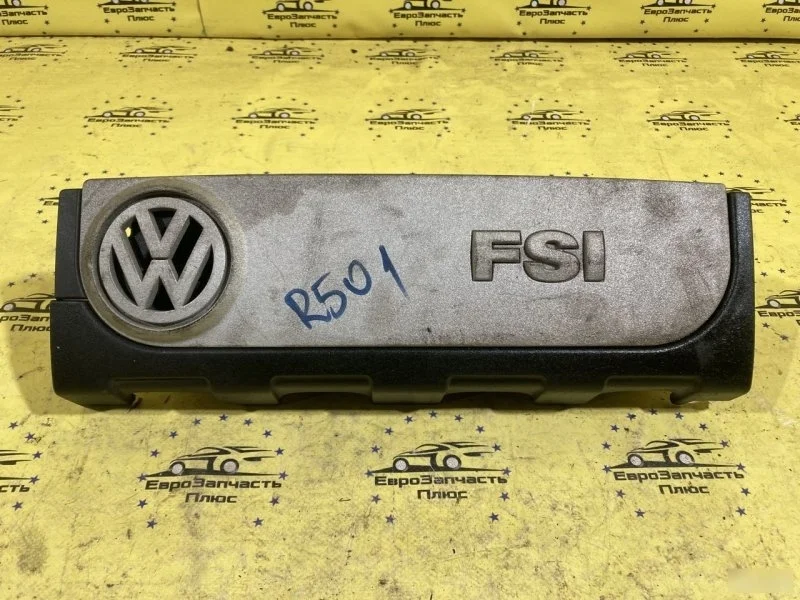 Ресивер воздушный Volkswagen Passat B6 06F129208C 2.0 FSI