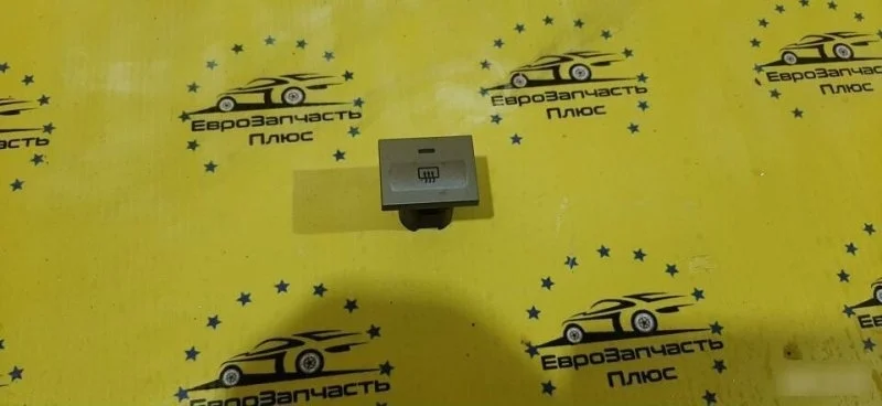 Кнопка обогрева стекла Ford Focus 2 1559586, задняя