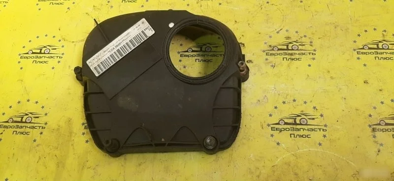 Кожух ГРМ Volkswagen Passat B6 06H103269H 1.8 TSI