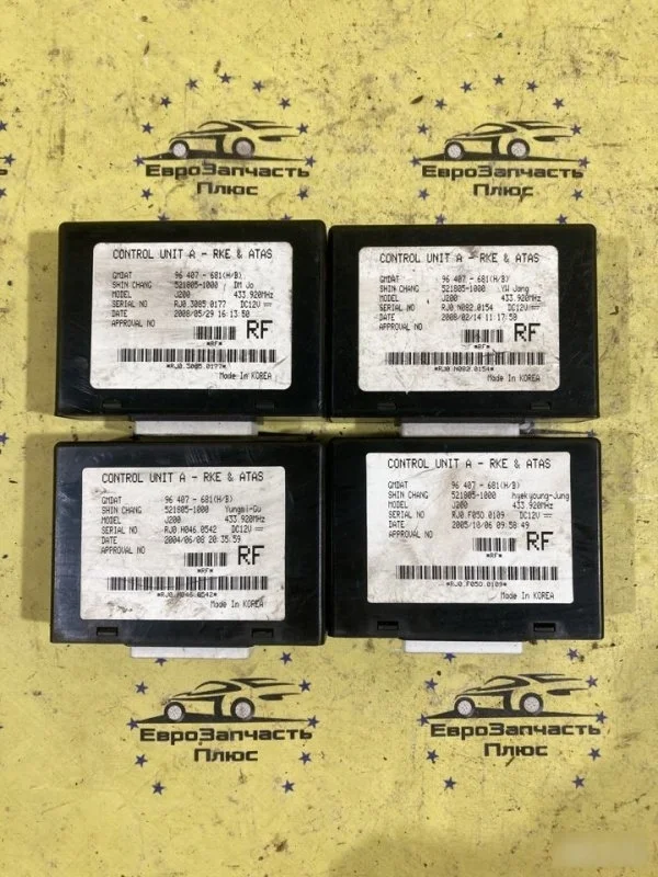 Блок центрального замка Chevrolet Lacetti 96407681 J200