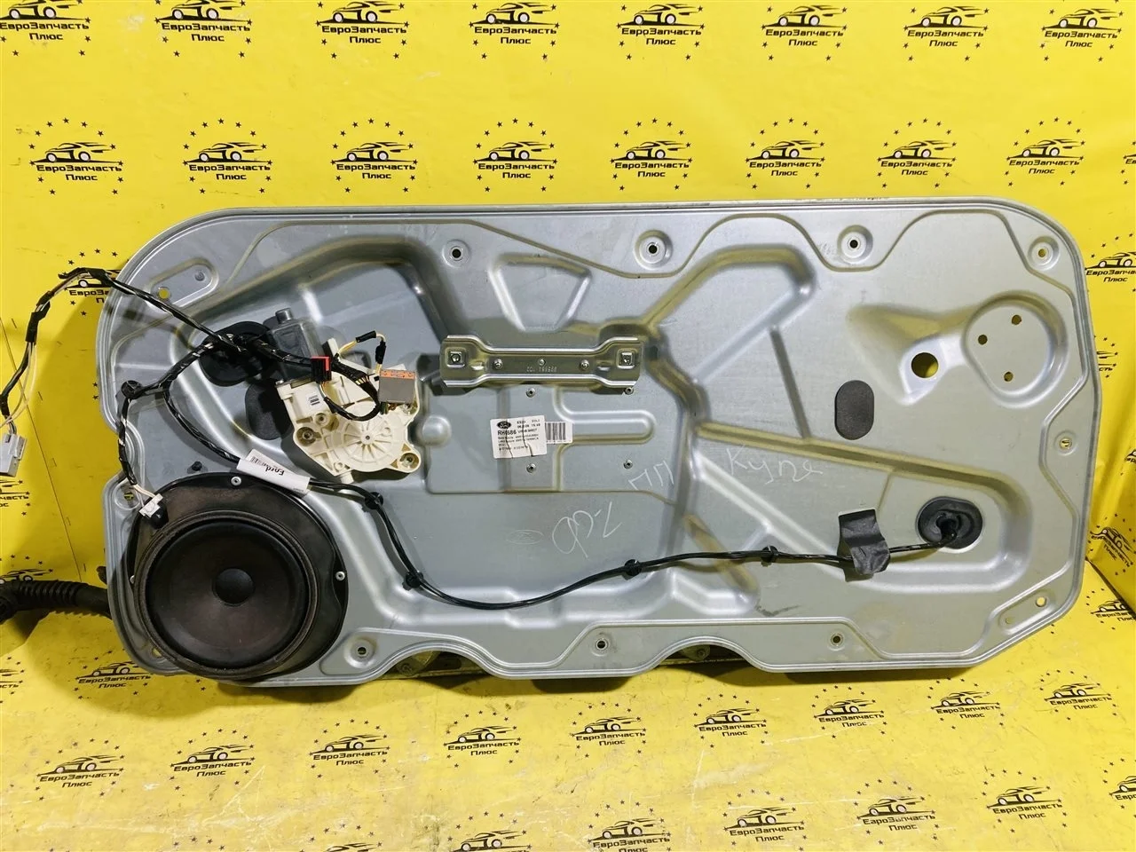 Стеклоподъемник Ford Focus 2 4M51B203A28BH, передний правый