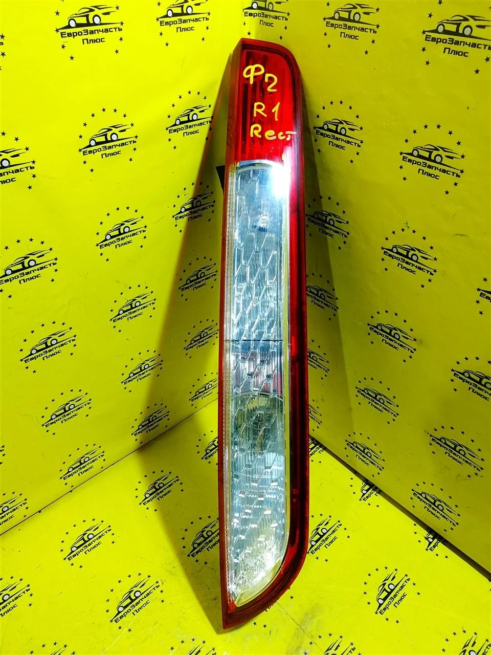 Фонарь Ford Focus 2 1520757, задний правый