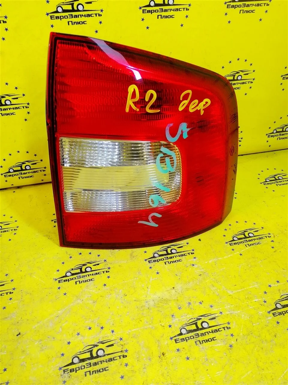 Фонарь дефект Skoda Octavia A5 1Z5945112B 1Z, задний правый