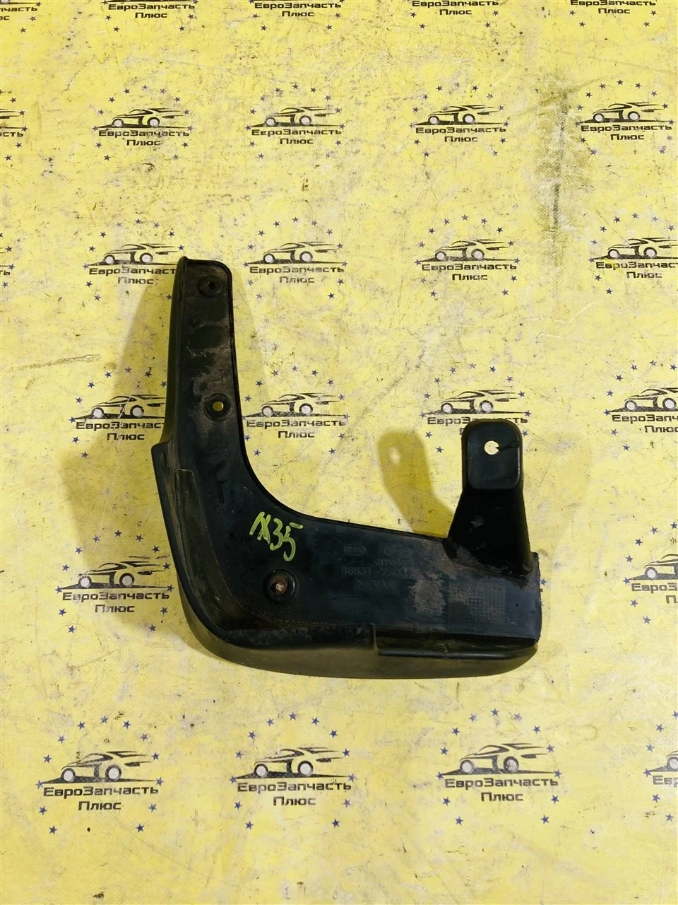 Брызговик Hyundai Ix35 1 868312S000 LM, передний левый