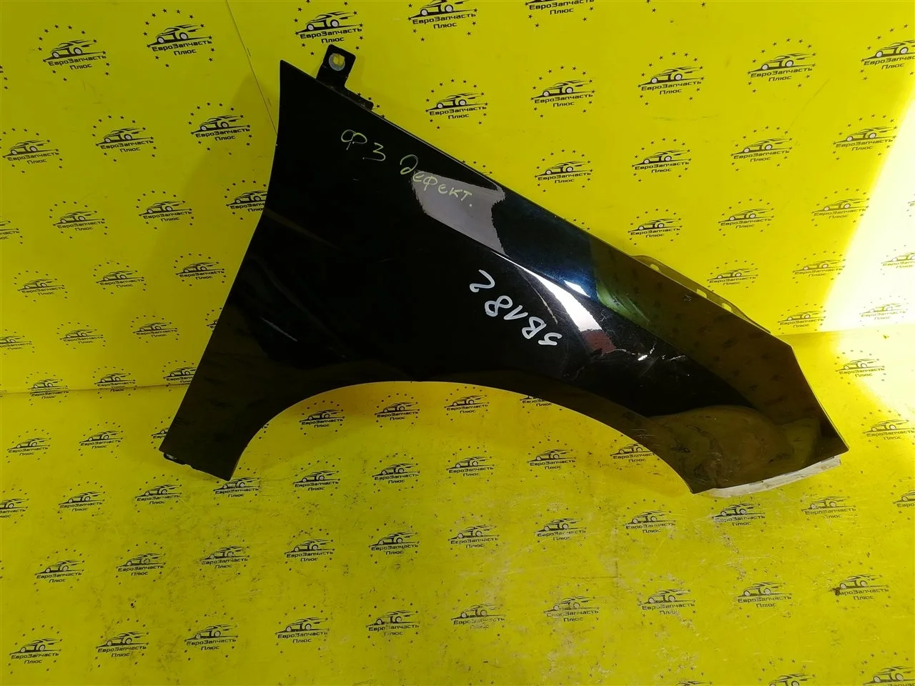 Крыло дефект Ford Focus 3 1847624, переднее правое