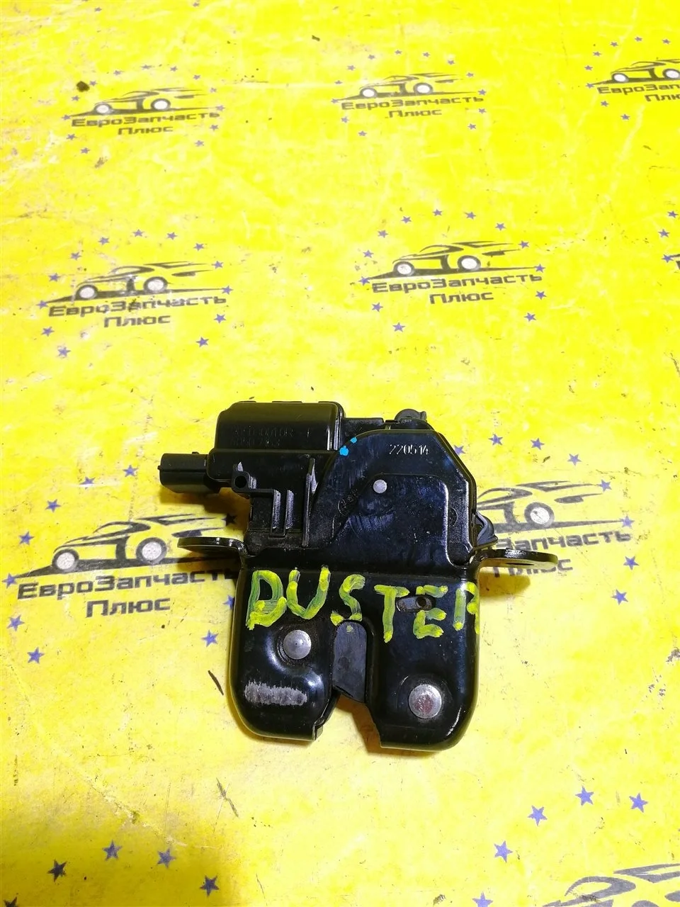 Замок багажника Renault Duster 905030010R HS