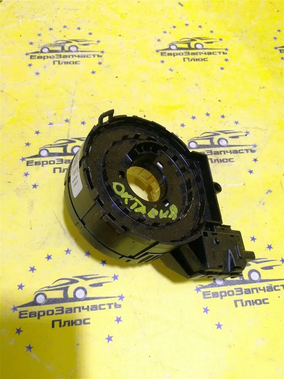 Шлейф подрулевой Skoda Octavia A5 1K0959653C 1Z