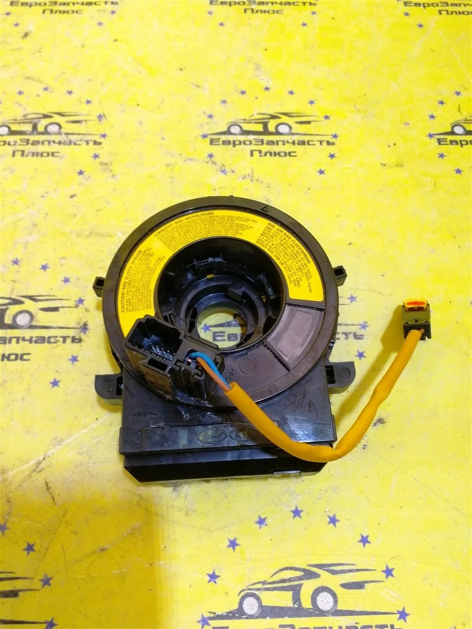 Шлейф подрулевой Hyundai Ix35 1 934902M300 LM