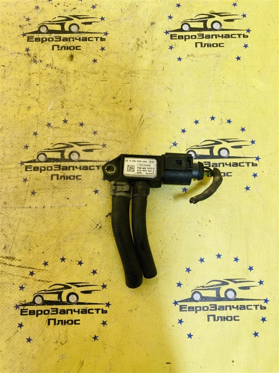 Датчик давления выхлопных газов Volkswagen Passat B6 059906051C